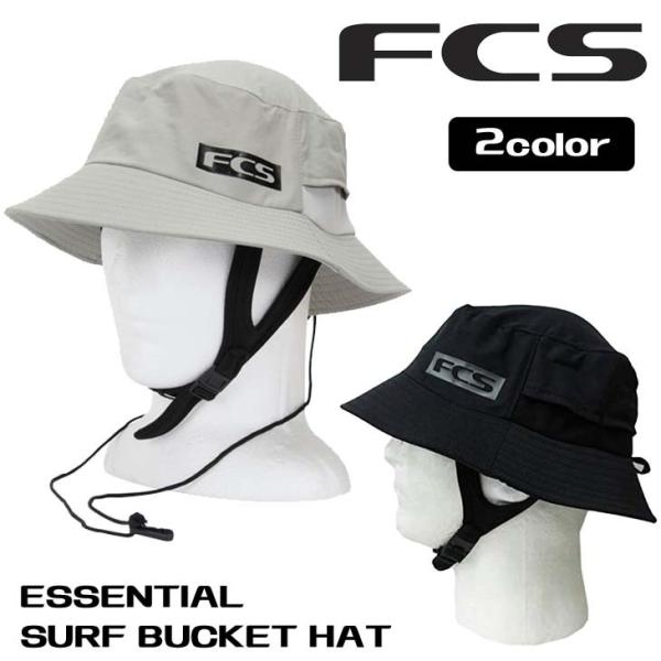 あすつく【代引き＆宅配便可能】速達メール便のみ送料無料！FCS ESSENTIAL SURF BUCKET HATサーフィン、SUP、海外トリップ、全てのマリンレジャーに最適なサーフバケットハット。■ 商品詳細 ■■特徴：・アジャスタブルス...