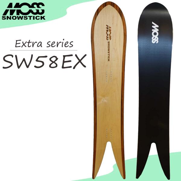 スノーボード moss stick sw58EX スノーボード 板 23/24 スノー MOSS SNOW STICK スノボ モス