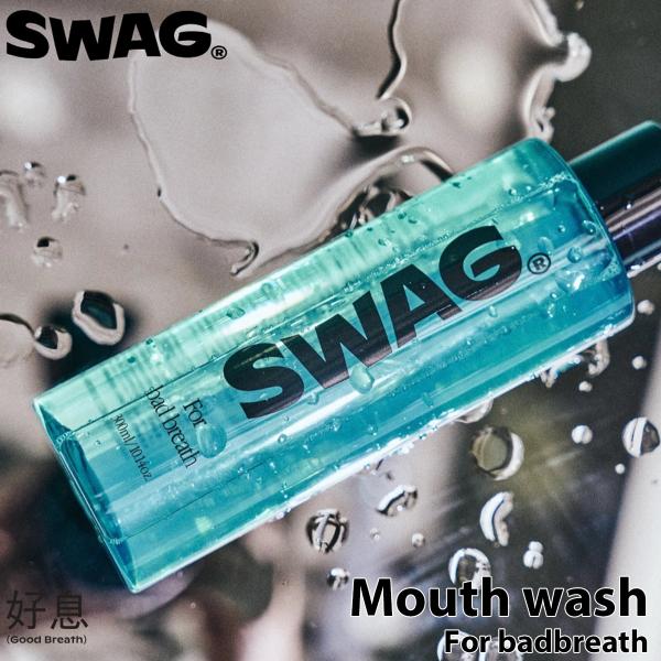 マウスウォッシュ　送料９９０円込み stradiy_swag04