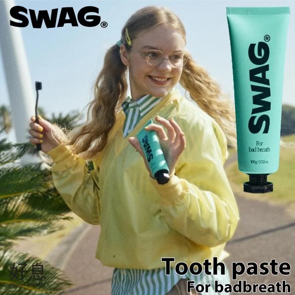 他サイト： SWAG スワッグ 歯磨き粉 Tooth paste For badbreath トゥースペースト はみがきこ 歯磨き 歯周病 プラーク除去 口臭ケア 口臭予防 日本正規品の商品画像