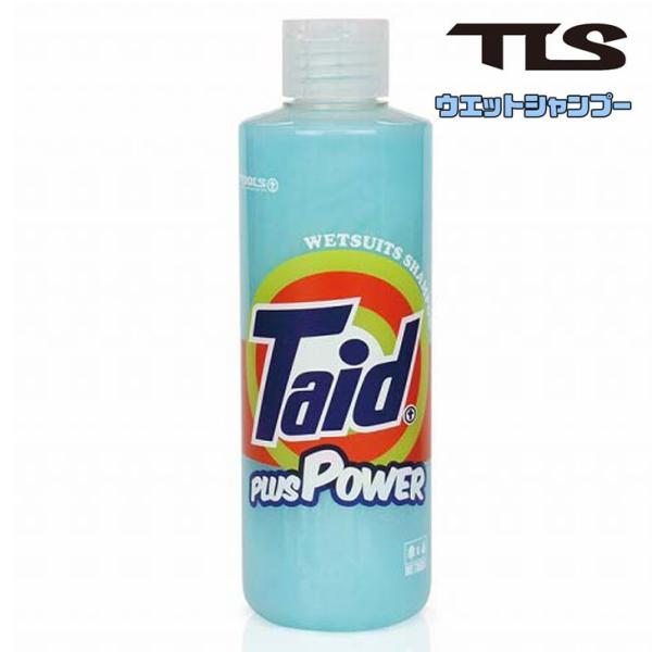 TOOLS TLS Taid ウエットシャンプー WETSUIT ウェットスーツ専用シャンプー ウォッシュ ウエットスーツ ウェットスーツ専用洗剤 ウェットシャンプー サーフィン :taid:オーシャン スポーツ - 通販 - TOOLS TLS Taid ウエットシャンプー WETSUIT ウェットスーツ専用シャンプー ウォッシュ ウエットスーツ ウェットスーツ専用洗剤 ウェットシャンプー サーフィン :taid:オーシャン スポーツ - 通販 -