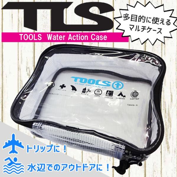 あすつく 即日出荷 速達メール便 送料200円可！【TLS WATER ACTION CASE BLACK｜ウォーターアクションケース】・フィンやワックスなど収納できるサーフ小物入れ・ブラックジッパー採用・サイド素材は適度な強度と自重による...