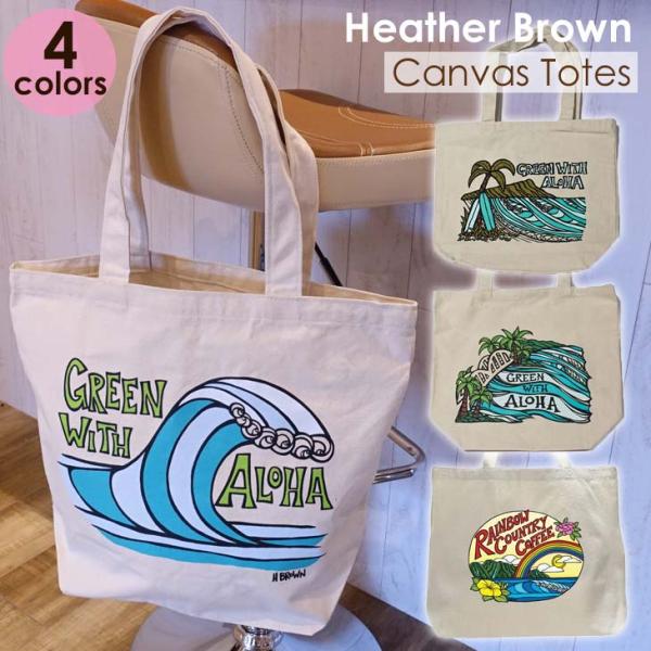 stradiy_tote-bag