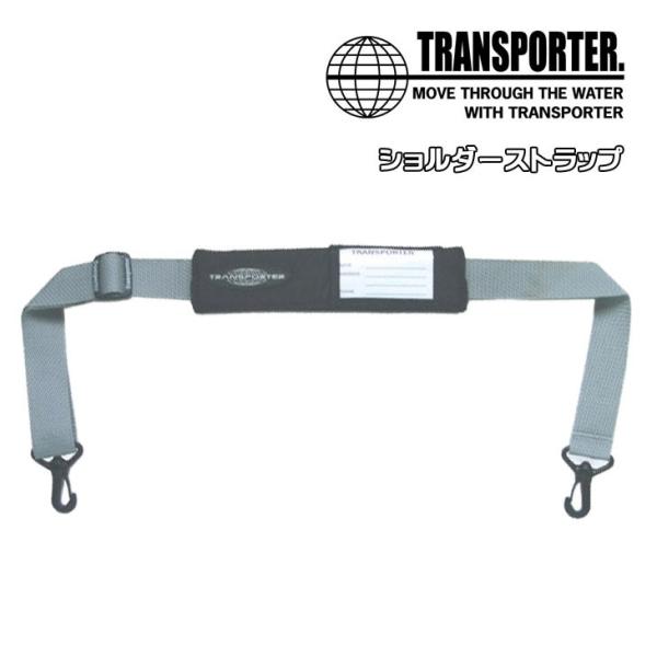 トランスポーター サーフィン用品 ハードケースの人気商品・通販・価格 ...