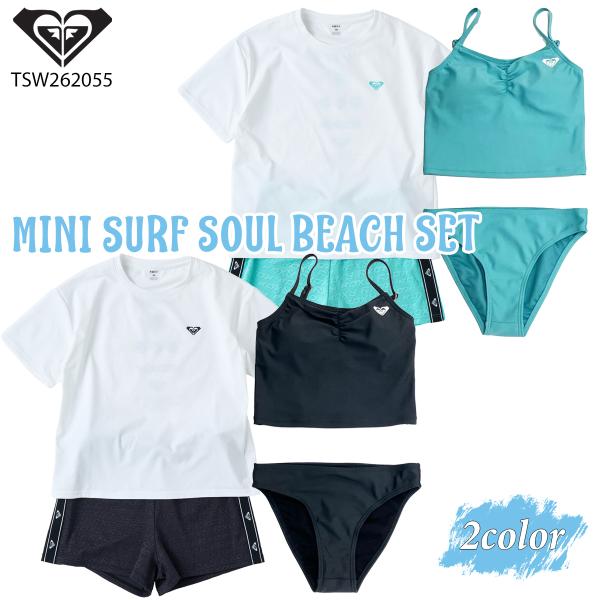 ROXY（ロキシー） 26 HS ROXY キッズ 水着 MINI SURF SOUL BEACH SET 4