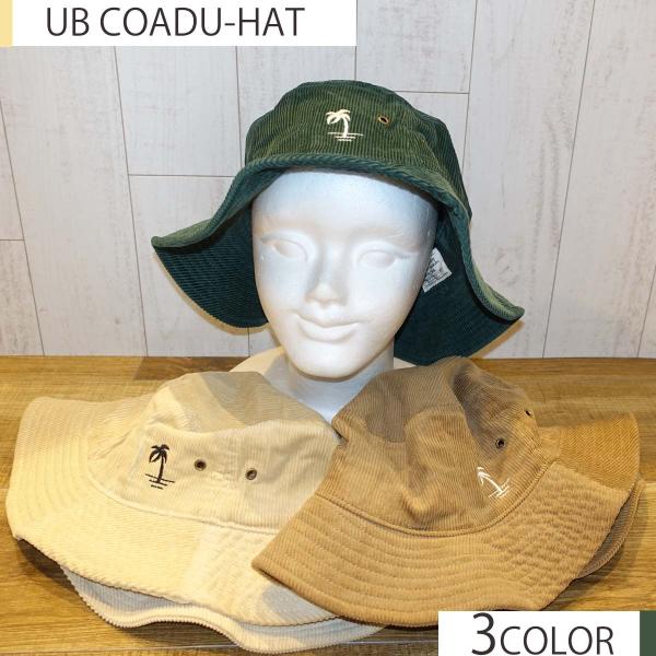 23/24 URBAN ISLAND SOCIETY アーバンアイランドソサイエティ バケハ