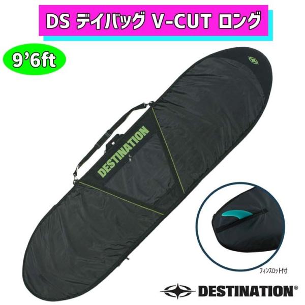 DESTINATION デスティネーション ハードケース DS デイバッグ V DESTINATION デスティネーション ハードケース DS デイバッグ V