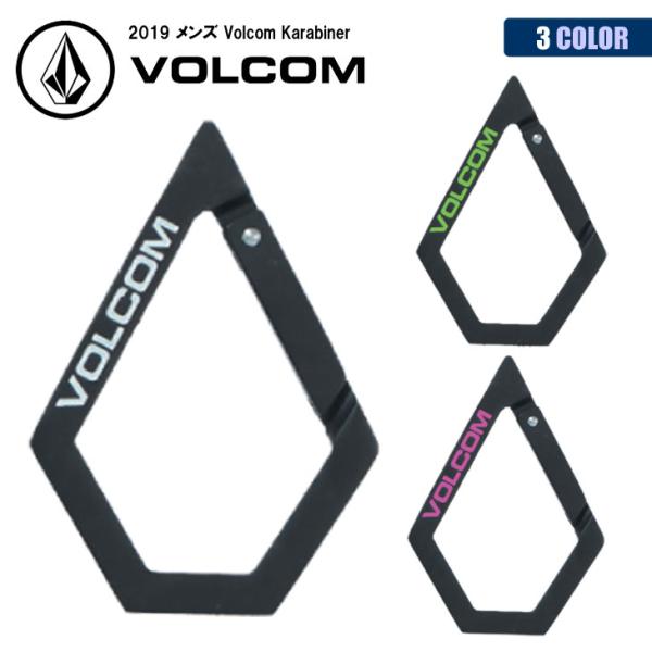 VOLCOM 19 ボルコム カラビナ ストーン型 キーチェーン
