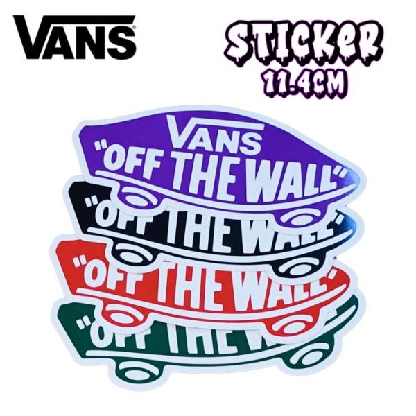 VANS ヴァンズ ステッカー 11.4cm シール スケボー スケートボード