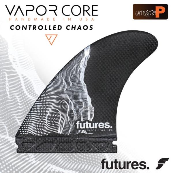 新品未使用 限定品futures Mayhem Vapor coreフィン 新品未使用 限定品futures Mayhem Vapor coreフィン - メルカリ