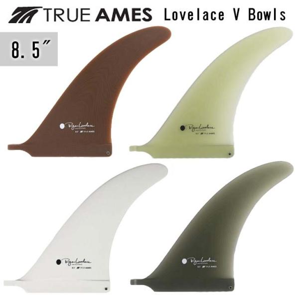 stradiy_vbowls85 stradiy_vbowls85