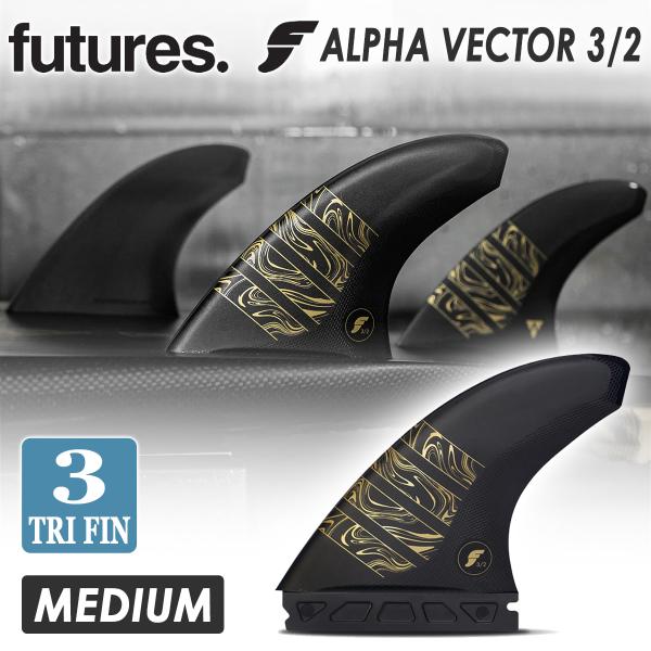 フューチャーフィンアルファベクター2/3 トライフィン　Mサイズ futures. 24 フューチャー フィン ALPHA VECTOR 3/2 MEDIUM