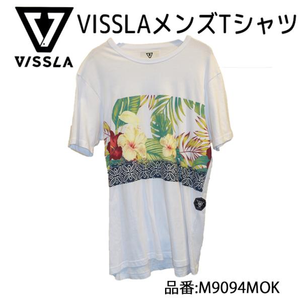 VISSLA ヴィスラ 半袖Tシャツ メンズ 品番 M9094MOK 日本正規品