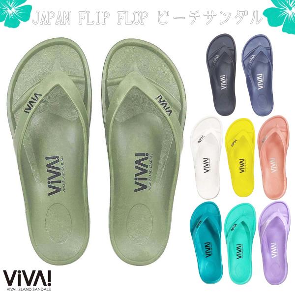 stradiy_viva-sandal stradiy_viva-sandal