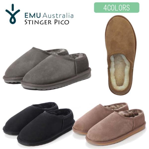 EMU Australia エミュー オーストラリア スリッポン ムートン ブーツ