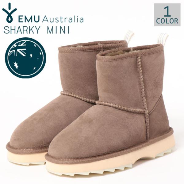 EMU Australia エミュー オーストラリア Sharky Mini ムートンブーツ シープスキン ボア 保温 品番 W12434 日本正規品