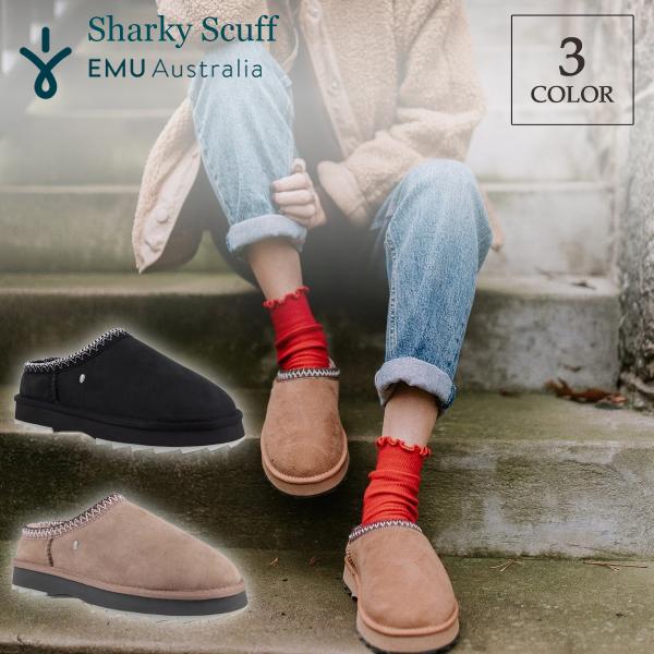 EMU Australia シープスキン ムートンブーツ スリッポン EMU Australia エミュー スリッポン ムートン ブーツ シープスキン