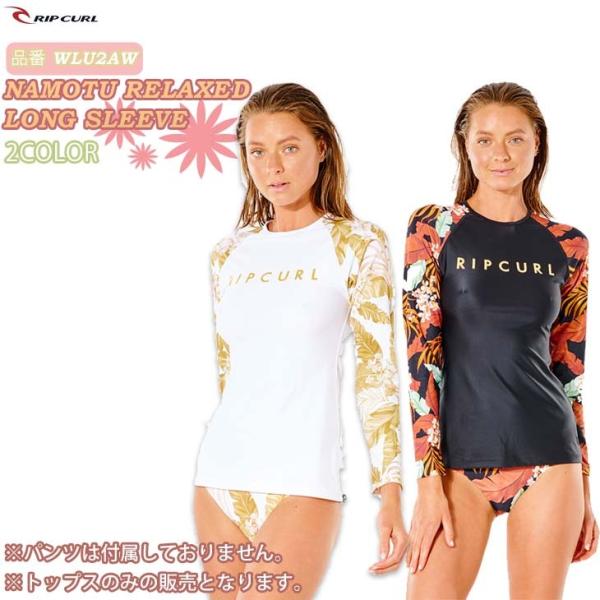 22 SS RIPCURL bvJ[ bVK[h NAMOTU RELAXED LONG SLEEVE bV UPF50+ fB[X WLU2AW {Ki