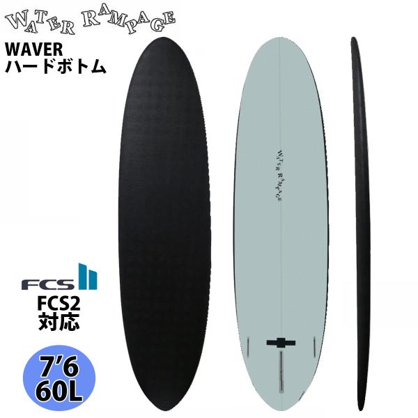 stradiy_wt-waver-h