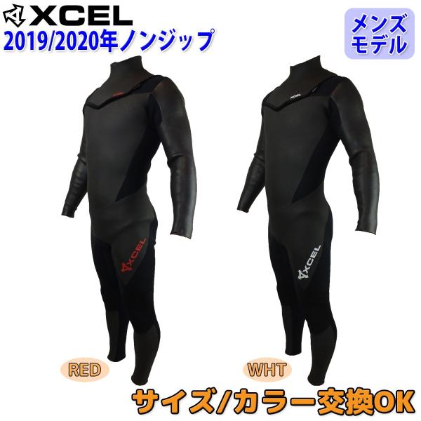 ウエットスーツ　エクセル　EXCEL XCEL【エクセル】ウェットスーツ 2022 SPRING – WCS SURF