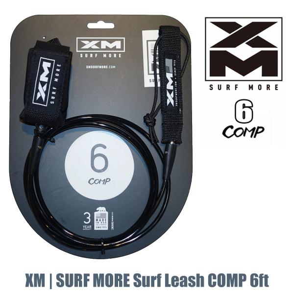 あすつく 即日出荷【代引き可能】XM | SURF MORE Surf Leash / COMP 6GET COMPETITIVE.XM Compプレミアムリーシュは、小波から中波、そして競技志向のサーファーに最適な、強度と太さを兼ね備えた...