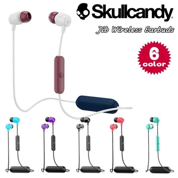 Skullcandy（スカルキャンディー） イヤホン Jib Wireless ジブ