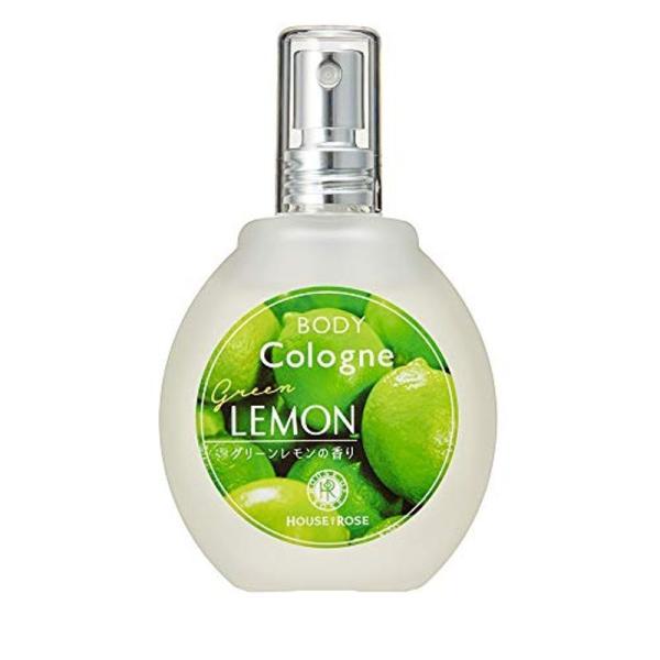 Strageriku 20220120200358 00656