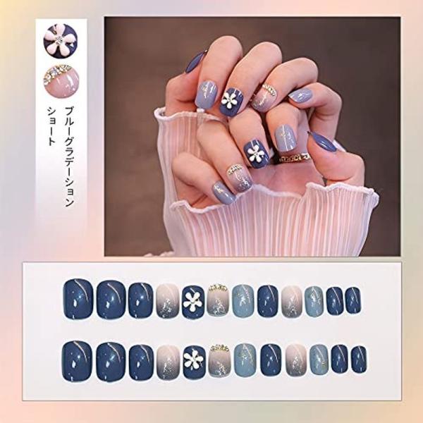 Sun Beam 付け爪 3d爪 リボン 桜などの飾り かわいい丸い短い爪 ファッション 綺麗 ネイルチップ ショート 24枚入り ブルー ストレージリク 通販 Yahoo ショッピング