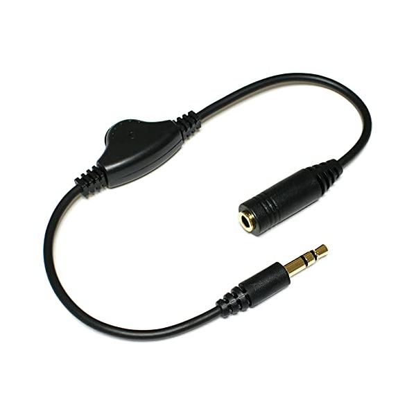 他サイト： クラムワークス 3.5mm ヘッドホン 音量調節 延長 ケーブル 28cm 【ダイヤル式 音量調整】 Z35VC28Bの商品画像