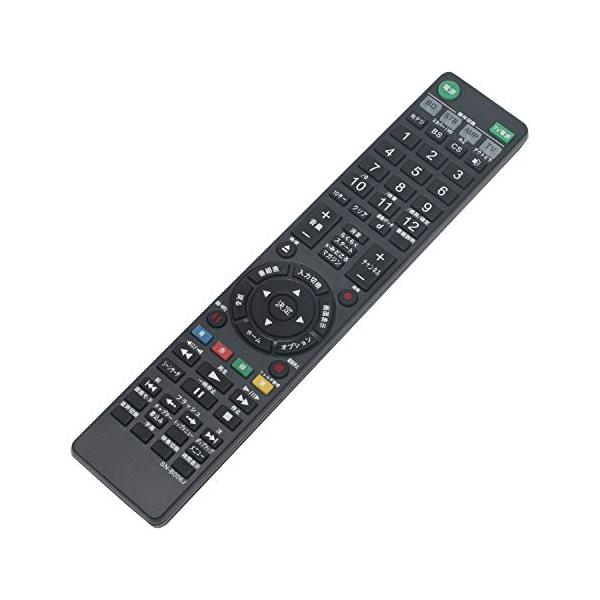 他サイト： ブルーレイディスクレコーダー用リモコン Fit For SONY(ソニー) RMT-B006J代用 BDZ-RS15 BDZ-RX35 BDZ-RX55 BDZ-RX105 アップグレード版の商品画像