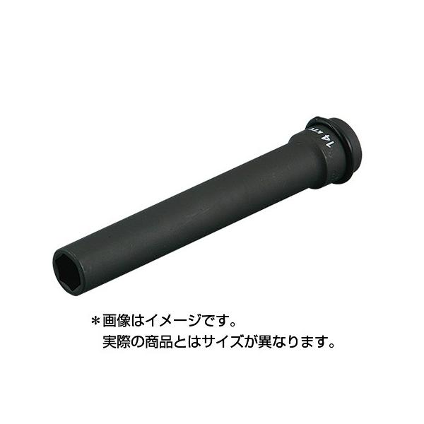 KTC 12.7sq.インパクトレンチ用ロングソケット(薄肉) 14mm ピン・リング付 BP4LL-14TP STRAIGHT/02-6545 (KTC/ケーティーシー)
