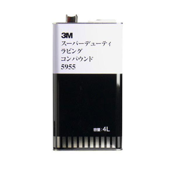 X[G(3M) X[p[f[eB[rORpEh 4L 5955 STRAIGHT/03-5955 (3M/X[G)