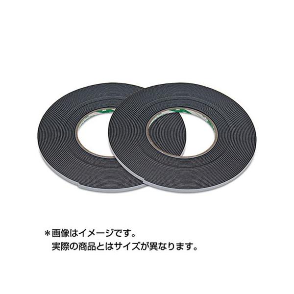 X[G(3M) nC^bNʐڒe[v ubNtH[ e[v0.8mm 5mm 10m 2 9708 5 AAD STRAIGHT/03-97805 (3M/X[G)