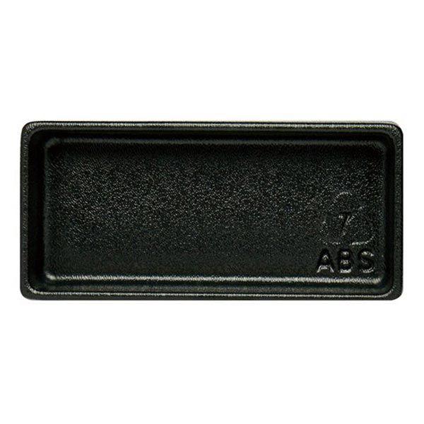 引き出しに合わせて数個を組み合わせて仕切る引出し用トレーです。小物の収納や、工具ごとの分別に便利にご利用ください。[外寸(WHD)] 90×38×188(mm)[仕切りサイズ(WHD)] 77×36×174(mm)×1[材質] ABS[適応...