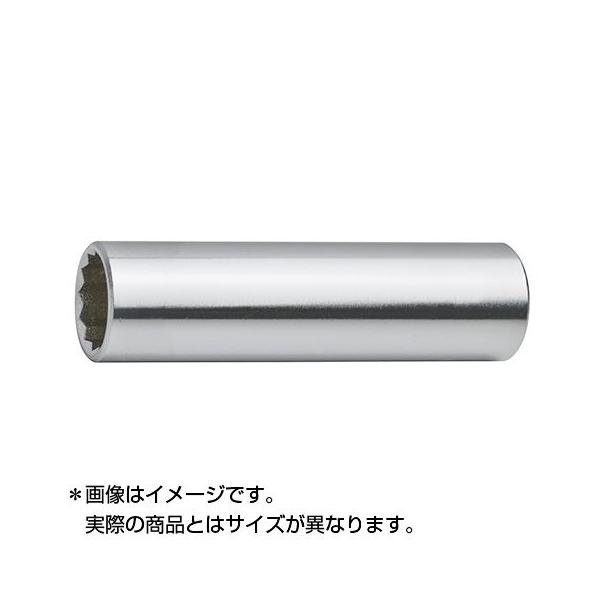 厳選されたクロームバナジウム鋼を鍛造・熱処理した、強靭で耐久性に優れたソケットです。奥まった場所やボルトが突き出たナットの脱着などにはディープソケットの使用をおすすめします。[差込角] 3/8"(9.5mm)[サイズ] 14mm[全長] 6...