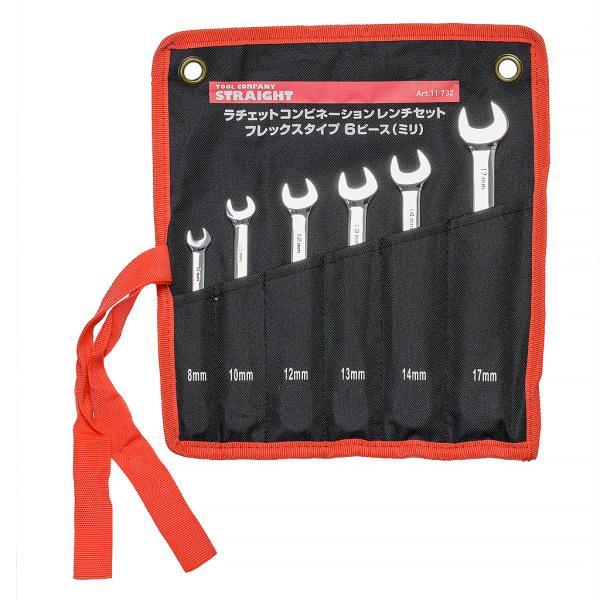 straight-toolcompany_11-732_2_d_20230530163607