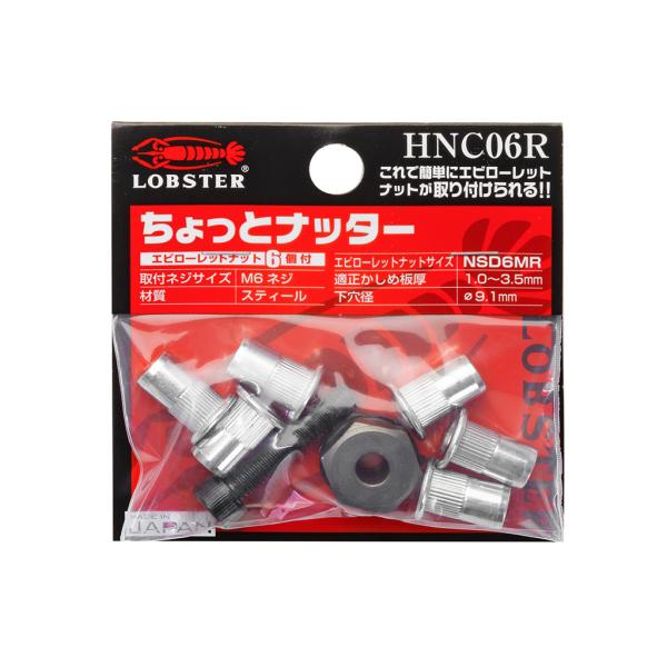 straight-toolcompany_12-7106 straight-toolcompany_12-7106