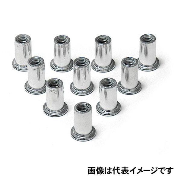 ナットリベット アルミ 10ピース M4×0.7は、専用のナットリベッターの補充用ブラインドナットリベットです。[入り数] 10[サイズ] M4×0.7[高さ] 11mm[取付穴径] 6mm[適応板厚] 0.5〜2.5(mm)[材質] アル...