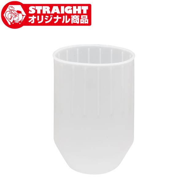 [Release date: October 4, 2020]カップ式オイルフィルターレンチを付けたままでも使用できる、オイルフィルターオイルキャッチャーです。レンチで緩めた後、手を汚さずにオイルフィルターを取り外せます。[サイズ] 内径9...