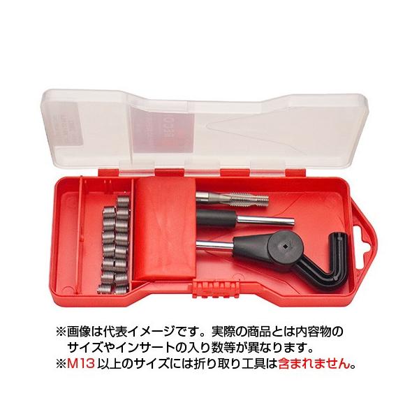 straight-toolcompany_18-1170