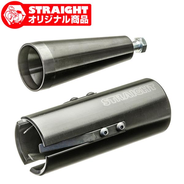 straight-toolcompany_19-1022 straight-toolcompany_19-1022