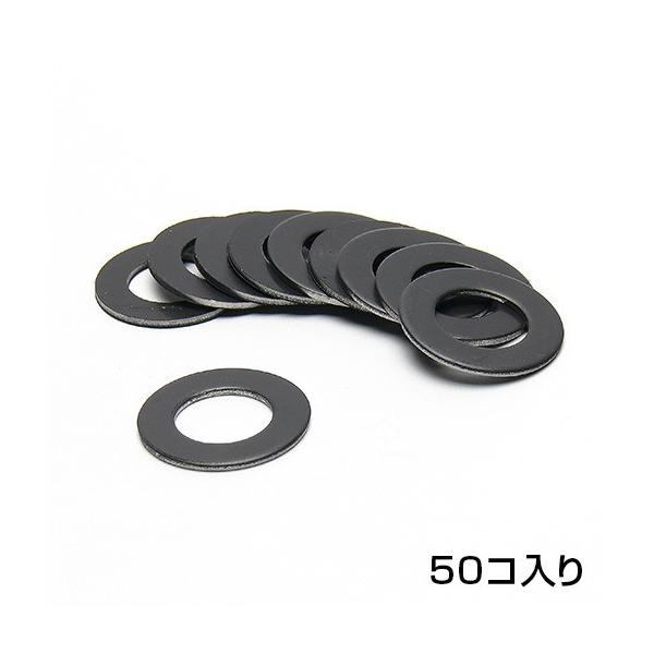 ドレンパッキン トヨタ用 50ピース M12 90430-12031はトヨタ車の純正互換品のドレンパッキンです。オイル交換の際は必ず新しいドレンパッキンに交換をおすすめします。50コ入り。[サイズ:外径×内径] 21mm×12mm[厚さ] ...