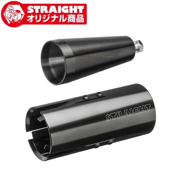 straight-toolcompany_19-6116