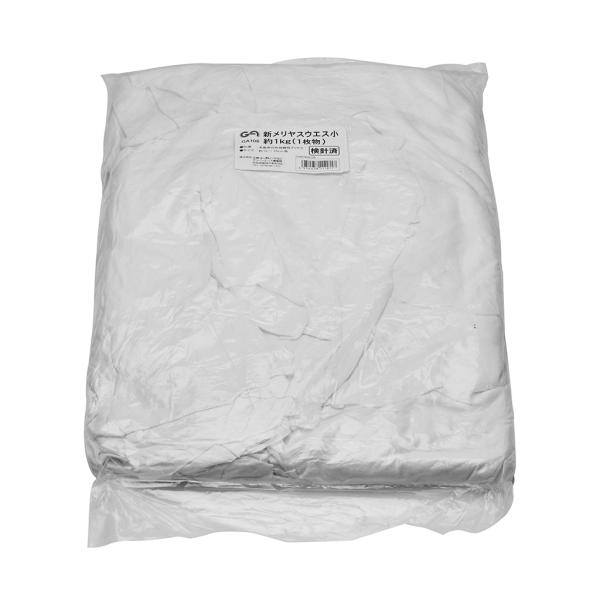 メンテナンス作業に欠かせないウエスの1kgセットです。汚れやオイルの拭き取り、液体の吸い取り、ワックス作業の磨き等、様々な用途で使用できます。使いやすい手のひらサイズの1枚物です。[サイズ] 15〜25cm角（1枚物）[素材] 綿100%（...