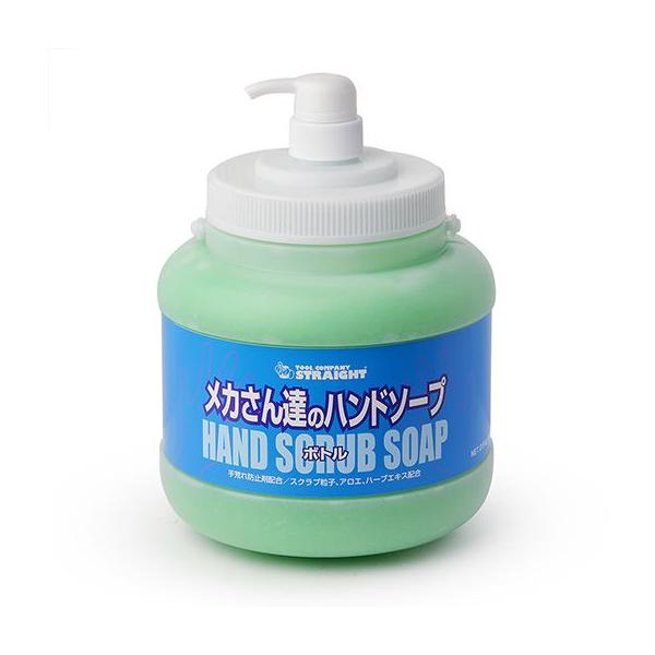 メカさん達のハンドソープはローションタイプの手洗い用石鹸です。スクラブ粒子配合によりツメや指紋に入り込んだ頑固な汚れを簡単に落します。手荒れ防止剤、アロエエキス、ハーブエキス配合。[容量] 2.5kg ボトル入り[成分]水、ポリソルベート２...