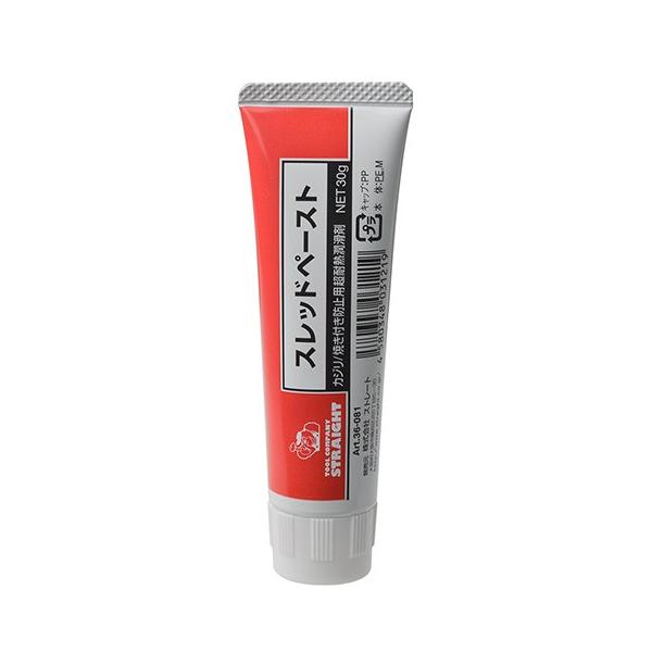 straight-toolcompany_36-081