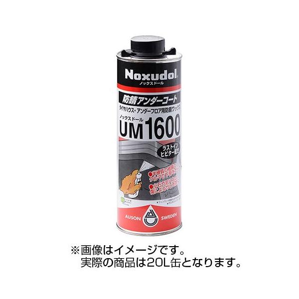 straight-toolcompany_36-1620