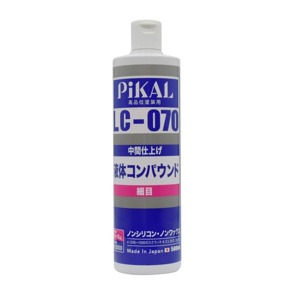 sJ[(PiKAL) t̃RpEh ז(Ԏdグp) 500ml LC-070 62483 STRAIGHT/36-2417 (STRAIGHT/Xg[g)