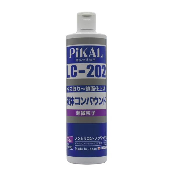 sJ[(PiKAL) t̃RpEh q 500ml LC-202 62430 STRAIGHT/36-2430 (STRAIGHT/Xg[g)