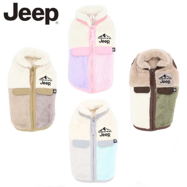 Jeep(R) ジッパー ボアベスト 冬服 ペット服 犬服 2024 防寒 ダックス 